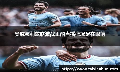 豪门国际官方网站