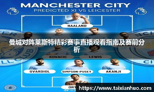 豪门国际官方网站