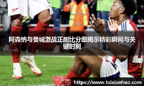 豪门国际登录入口