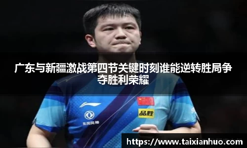 豪门国际官方网站