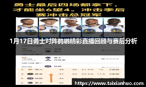 豪门国际官方网站